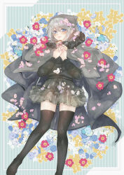 Rule 34 | 1girl, blush, cape, cloak, fate/grand order, fate (series), floral background, foot out of frame, fur-trimmed cloak, fur trim, gift, gray (fate), grey cape, grey hair, hair between eyes, highres, holding, holding gift, hood, hood up, hooded cape, hooded cloak, long sleeves, looking at viewer, lord el-melloi ii case files, see-through, short hair, t r t26, thighhighs
