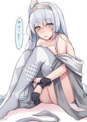 Rule 34 | 1girl, absurdres, black gloves, blush, breasts, clothes writing, collarbone, fuyutsuki (kancolle), gloves, grey eyes, grey thighhighs, hachimaki, hair between eyes, headband, highres, kantai collection, kiritto, large breasts, long hair, open mouth, silver hair, solo, speech bubble, thighhighs, translation request, white background, white headband