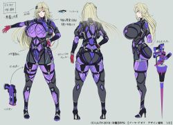 1girl ass bodysuit breasts concept_art curvy huge_ass huge_breasts impossible_bodysuit impossible_clothes lilith-soft long_hair purple_bodysuit reference_sheet revealing_clothes saijou_satoru shiny_clothes shiny_skin simple_background solo taimanin_(series) taimanin_rpgx translation_request weapon wide_hips zoya_azef_(taimanin_series)