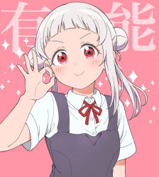 Rule 34 | 1girl, arashi chisato, blunt bangs, blush, closed mouth, commentary, highres, jenny (artist), lips, long hair, looking at viewer, love live!, love live! superstar!!, ok sign, red background, red eyes, school uniform, smile, solo, sparkle, translation request, white hair, yuigaoka school uniform