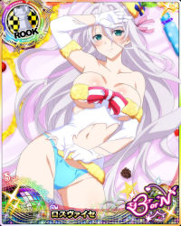 Rule 34 | 10s, 1girl, antenna hair, aqua eyes, aqua panties, bare shoulders, blush, bow, breasts, card (medium), character name, chess piece, christmas, closed mouth, dress, elbow gloves, fur trim, gloves, hair ribbon, hat, high school dxd, high school dxd born, high school dxd hero, large breasts, long hair, looking at viewer, lying, microdress, navel, official art, on back, panties, ribbon, rook (chess), rossweisse, santa hat, silver hair, smile, solo, torn clothes, trading card, underwear, very long hair, white dress, white gloves