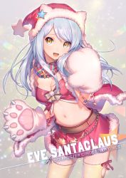 Rule 34 | 1girl, :d, animal hands, artist request, bell, belt, breasts, capelet, cat paws, character name, cleavage, commentary request, copyright name, cowboy shot, eve santaclaus, fur trim, gloves, hat, hat ornament, idolmaster, idolmaster cinderella girls, jewelry, long hair, medium breasts, midriff, navel, necklace, open mouth, paw gloves, red ribbon, ribbon, santa costume, santa hat, scarf, silver hair, skirt, smile, solo, star (symbol), star hat ornament, star necklace, thighhighs, yellow eyes, zettai ryouiki