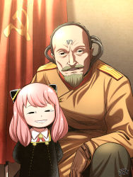Rule 34 | &gt;:), 1boy, 1girl, absurdres, anya&#039;s heh face (meme), anya (spy x family), arms behind back, bald, beard, black dress, black pants, brown gloves, brown jacket, child, closed mouth, collared shirt, command &amp; conquer, command &amp; conquer: red alert 2, crossover, dress, eyebrows hidden by hair, facial hair, facial mark, forehead mark, gloves, green eyes, grin, hammer and sickle, highres, isaosa, jacket, long sleeves, looking at viewer, meme, mustache, pants, pink hair, shirt, signature, smile, spy x family, trait connection, v-shaped eyebrows, white shirt, yuri (c&amp;c)