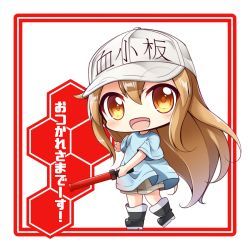 Rule 34 | 10s, 1girl, :d, black footwear, blue shirt, boots, brown eyes, brown shorts, character name, chibi, clothes writing, commentary request, flat cap, grey hat, hair between eyes, hat, hataraku saibou, head tilt, holding, light brown hair, long hair, looking at viewer, open mouth, platelet (hataraku saibou), shachoo., shirt, short shorts, short sleeves, shorts, smile, solo, standing, standing on one leg, translation request, very long hair, wide sleeves