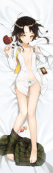 Rule 34 | 1girl, absurdres, arms up, barefoot, bed, bed sheet, black hair, blush, bow, bow panties, candy, chocolate, chocolate heart, closed mouth, clothes pull, collarbone, dakimakura (medium), dress shirt, eyebrows, feet, female focus, fingernails, flat chest, food, from above, full body, green skirt, groin, heart, highres, holding, legs, legs together, lollipop, long image, looking at viewer, lying, midriff, mole, mole under eye, navel, nearly naked shirt, necktie, on back, on bed, open clothes, open shirt, panties, parted bangs, plaid, plaid skirt, pleated skirt, polka dot, polka dot panties, ribbon, salt (salty), scan, sheet grab, shirt, short hair, short hair with long locks, sita vilosa, skirt, skirt around one leg, skirt pull, solo, sword girls, tall image, thigh gap, thighs, toes, underwear, valentine, white panties, white shirt, yellow eyes