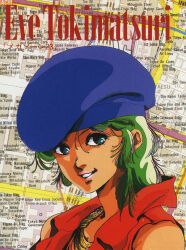 Rule 34 | 1980s (style), 1girl, blue eyes, character name, derivative work, green hair, grin, hat, highres, japan, key visual, looking at viewer, map, megazone 23, mikimoto haruhiko, official art, oldschool, photo background, pink lips, production art, promotional art, retro artstyle, scan, smile, tokimatsuri eve, tokyo (city)