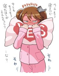 Rule 34 | 1girl, blush, brown eyes, brown hair, covered mouth, cowboy shot, dot nose, full-face blush, half-closed eyes, kantai collection, long sleeves, noumiso, pajamas, pants, pink pajamas, pink pants, pink shirt, ryuujou (kancolle), sanpaku, shirt, solo, standing, translation request, twintails, white background, yes-no pillow