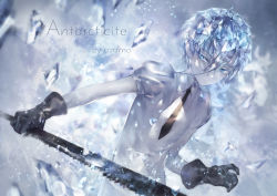 Rule 34 | androgynous, antarcticite, azomo, black gloves, black necktie, blue eyes, blue hair, character name, closed mouth, collared shirt, crystal, gender request, gloves, grey shirt, hair between eyes, highres, holding, holding weapon, houseki no kuni, necktie, puffy short sleeves, puffy sleeves, shirt, short hair, short sleeves, solo, standing, upper body, weapon