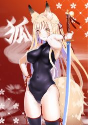 Rule 34 | 1girl, animal ears, arm up, black ribbon, black thighhighs, blonde hair, bracelet, braid, breasts, breasts apart, closed mouth, commentary, covered collarbone, covered erect nipples, cowboy shot, crown braid, facial mark, fang, floral background, fox ears, fox girl, fox tail, hair ribbon, hand on own hip, highres, holding, holding sword, holding weapon, impossible clothes, impossible leotard, jewelry, kanji, katana, kitsune, lace-up legwear, large breasts, leotard, long hair, looking at viewer, original, red background, ribbon, shimofuri, skin fang, skindentation, sleeveless, smile, solo, standing, sword, tail, thighhighs, weapon, whisker markings, yellow eyes