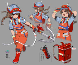 Rule 34 | 1girl, adjusting clothes, adjusting headwear, atte nanakusa, axe, backpack, bag, blue eyes, blue shirt, boots, braid, child, defender (atte nanakusa), fire axe, fire extinguisher, firefighter, floating hair, gloves, grapple gun, grappling hook, grey background, hard hat, harpoon, harpoon gun, hatchet (axe), helmet, highres, holding, holding weapon, multiple views, necktie, open mouth, orange gloves, orange overalls, original, overalls, parted lips, red footwear, red necktie, rubber boots, running, shirt, simple background, twin braids, weapon