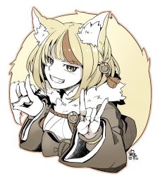 Rule 34 | 1girl, animal ears, blonde hair, fire emblem, fire emblem fates, fox ears, fox tail, grin, hair ornament, highres, japanese clothes, long sleeves, multicolored hair, nakabayashi zun, nintendo, selkie (fire emblem), short hair, simple background, smile, solo, streaked hair, tail, upper body, wide sleeves, yellow eyes