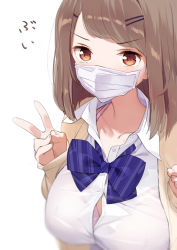 Rule 34 | 1girl, blush, bra, bra peek, breasts, brown eyes, brown hair, cardigan, collared shirt, commentary request, hair ornament, hairclip, kaisen chuui, large breasts, long sleeves, looking at viewer, mask, mouth mask, open cardigan, open clothes, original, pink bra, school uniform, see-through, shirt, short hair, sleeves past wrists, solo, surgical mask, taut clothes, taut shirt, translation request, underwear, v, white shirt