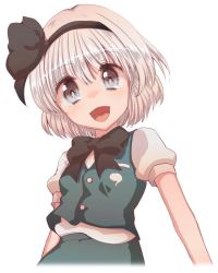 Rule 34 | 1girl, bad id, bad pixiv id, cream (nipakupa), female focus, konpaku youmu, looking at viewer, open mouth, simple background, smile, solo, touhou, white background