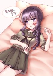 Rule 34 | 10s, 1girl, bad id, bad pixiv id, black eyes, black hair, braid, drawing on another&#039;s face, hair over shoulder, kantai collection, kitakami (kancolle), long hair, lying, meaomao, open mouth, pillow, school uniform, serafuku, single braid, skirt, solo, triangle mouth