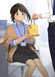 Rule 34 | 1boy, 1girl, bag, belt, blouse, blue pants, blue shirt, blush, brand name imitation, brown eyes, brown hair, chair, commentary request, douki-chan (douki-chan), douki-kun (douki-chan), ganbare douki-chan, gift, highres, id card, looking at another, necktie, office chair, office lady, pants, pantyhose, pencil skirt, see-through, see-through legwear, shirt, short hair, sidelocks, sitting, skirt, swivel chair, white shirt, yomu (sgt epper)