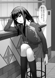 Rule 34 | 1girl, absurdres, bar stool, crossed legs, feet out of frame, greyscale, hand on own head, highres, indoors, inoue takina, kusaba eru (happy crystal), long hair, looking afar, lycoris recoil, lycoris uniform, monochrome, open mouth, sitting, solo, speech bubble, stool, thighhighs, translation request
