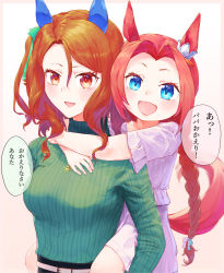 Rule 34 | 2girls, aged down, animal ears, braid, brown eyes, casual, commentary, ear covers, ear ornament, eyebrows hidden by hair, hair between eyes, hair intakes, highres, horse ears, horse girl, horse tail, jewelry, kawakami princess (umamusume), king halo (umamusume), long hair, looking at viewer, mother and daughter, multiple girls, pendant, pink hair, ribbed sweater, side ponytail, speech bubble, sweater, tail, tark (318), translated, umamusume, wavy hair