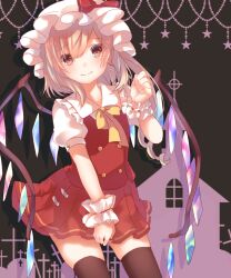 Rule 34 | 1girl, adapted costume, bad id, bad pixiv id, black thighhighs, blonde hair, brown eyes, cacao (cacaomgmg), closed mouth, collared shirt, cowboy shot, flandre scarlet, frilled shirt collar, frills, hair between eyes, hat, head tilt, highres, light smile, looking at viewer, medium hair, mob cap, multicolored wings, pleated skirt, puffy short sleeves, puffy sleeves, red skirt, red vest, shirt, short sleeves, skirt, solo, thighhighs, touhou, vest, white hat, white shirt, wings, zettai ryouiki