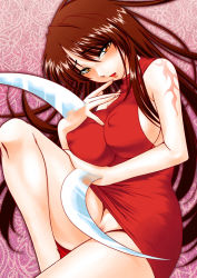 Rule 34 | 1990s (style), 1girl, bad id, bad pixiv id, bare shoulders, blush, breasts, brown hair, covered erect nipples, dress, female focus, kagari (ushio to tora), large breasts, lips, long hair, looking at viewer, nipples, open mouth, orange eyes, pink background, pussy, retro artstyle, sideboob, solo, tachikawa negoro, ushio to tora