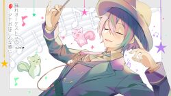 Rule 34 | 1boy, 2girls, animalization, beamed eighth notes, blush, border, brown headwear, chipmunk, closed eyes, collared shirt, commentary request, eighth note, green hair, green jacket, green necktie, hat, highres, holding baton, jacket, kamishiro rui, kusanagi nene, leaning back, long sleeves, multicolored hair, multiple girls, musical note, necktie, ootori emu, open mouth, project sekai, purple hair, purple vest, shirt, signature, simple background, smile, squirrel, staff (music), star (symbol), streaked hair, translation request, treble clef, upper body, vest, white background, white shirt, yuhi (hssh 6)