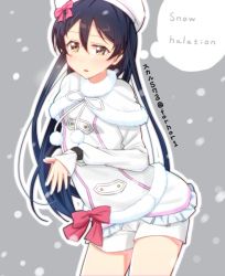 Rule 34 | 1girl, arched back, beret, blue hair, blush, commentary request, fur trim, hair between eyes, hat, long hair, love live!, love live! school idol project, open mouth, ribbon, skull573, snow halation, sonoda umi, steepled fingers, text focus, white hat