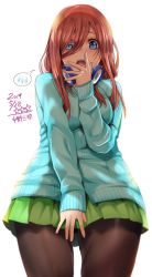 Rule 34 | 1girl, artist request, blue cardigan, blue eyes, blush, breasts, brown hair, cardigan, collared shirt, commentary request, covering privates, from below, go-toubun no hanayome, green skirt, hair between eyes, headphones, headphones around neck, highres, hoshi san 3, large breasts, long sleeves, looking at viewer, medium hair, nakano miku, open mouth, pantyhose, shirt, skirt, thighs, translation request, white shirt