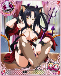 Rule 34 | 10s, 1girl, animal ears, bishop (chess), black hair, breasts, card (medium), cat ears, cat girl, cat tail, character name, chess piece, cleavage, fake horns, female focus, hair rings, hairband, high school dxd, high school dxd infinity, horns, kuroka, kuroka (high school dxd), large breasts, licking lips, lipstick, long hair, makeup, multiple tails, official art, polearm, purple lips, smile, solo, tail, thighhighs, tongue, tongue out, torn clothes, torn thighhighs, trading card, trident, weapon, yellow eyes