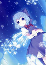 Rule 34 | 1girl, blue background, blue bow, blue dress, blue eyes, blue hair, blue theme, bow, cirno, crossed arms, dress, dutch angle, embellished costume, hair bow, ice, ice wings, jpeg artifacts, looking away, matching hair/eyes, puffy short sleeves, puffy sleeves, red bow, shiratama dango, short hair, short sleeves, smile, snow, snowflakes, snowing, solo, touhou, wings