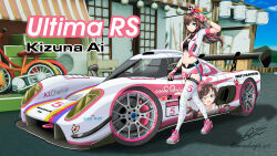 Rule 34 | 1girl, absurdres, bicycle, black shirt, blonde hair, breasts, car, character name, cleavage cutout, clothing cutout, commentary, cropped shirt, english commentary, fingerless gloves, gloves, green hair, hair ribbon, highres, imrinzlergtz art, itasha, jacket, kizuna ai, kizuna ai inc., lace, lace-trimmed thighhighs, le mans prototype, medium breasts, midriff, motor vehicle, multicolored hair, navel, pink gloves, pink hair, pink shorts, ponytail, race queen, race vehicle, racecar, ribbon, shirt, shorts, smile, solo, spoiler (automobile), streaked hair, thighhighs, v, vehicle name, virtual youtuber, white jacket, white thighhighs