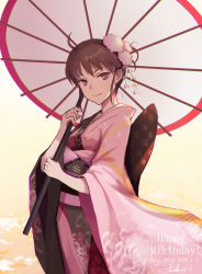 Rule 34 | 1girl, ahoge, brown hair, character name, chrysanthemum print, cowboy shot, dated, floral print, flower, hair flower, hair ornament, happy birthday, highres, japanese clothes, kara no kyoukai, kimono, light smile, looking at viewer, obi, oil-paper umbrella, purple eyes, ryougi shiki (19888096), ryougi shiki (second ascension), sash, solo, traditional clothes, umbrella, wide sleeves, yellow background