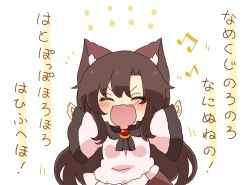Rule 34 | 1girl, :d, ^ ^, animal ear fluff, animal ears, beamed eighth notes, black neckwear, blush, brooch, brown hair, chibi, closed eyes, commentary request, dress, eighth note, facing viewer, fang, highres, imaizumi kagerou, jewelry, long hair, long sleeves, musical note, open mouth, outstretched arms, smile, solo, spread arms, totoharu (kujirai minato), touhou, translation request, v-shaped eyebrows, very long hair, white background, white dress, wide sleeves, wolf ears