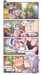 Rule 34 | 4girls, aningay, apron, bad id, bad twitter id, blush, bow, breasts, brown hair, bus, closed eyes, comic, couch, girls&#039; frontline, green hair, hairband, hand on own cheek, hand on own face, heart, highres, hug, hug from behind, kindergarten, kindergarten teacher, korean text, large breasts, long hair, m950a (girls&#039; frontline), motor vehicle, multiple girls, open mouth, pa-15 (girls&#039; frontline), red eyes, shiny skin, shirt, silver hair, sitting, skirt, small breasts, smile, t-cms (girls&#039; frontline), thick thighs, thighs, thunder (girls&#039; frontline), twintails, uniform, waving, yellow eyes, yuri