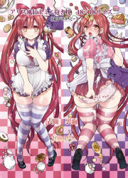 Rule 34 | 1boy, 1girl, all fours, animal, apron, ass, blush, breasts, rabbit, clock, curvy, english text, food, heart, heart-shaped pupils, large breasts, looking at viewer, looking back, magi the labyrinth of magic, mamemix, open mouth, orange eyes, panties, red eyes, red hair, ren kougyoku, smile, standing, symbol-shaped pupils, text focus, thick thighs, thighhighs, thighs, underwear, wide hips