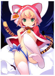 Rule 34 | 1girl, absurdres, animal hat, animal hood, blonde hair, blush, capelet, christmas, fang, fang out, feet, flat chest, from below, full moon, green eyes, hat, highres, hood, kotamaru (pajama soft), looking at viewer, moon, naked ribbon, night, night sky, original, ribbon, sack, short hair, sky, smile, solo, star (sky), tail, thighhighs, tiger tail, white thighhighs