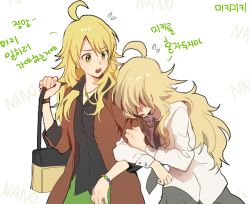 Rule 34 | 2girls, ahoge, bad id, bad pixiv id, bag, blonde hair, dual persona, flying sweatdrops, green eyes, hair over face, handbag, hoshii miki, idolmaster, idolmaster (classic), jewelry, korean text, locked arms, long hair, multiple girls, necklace, necktie, rod (rod4817), simple background, tears, translation request