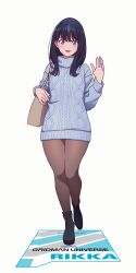 Rule 34 | 1girl, bag, black footwear, black hair, black pantyhose, blue eyes, blue sweater, character name, dress, full body, gridman universe, handbag, highres, long hair, long sleeves, looking at viewer, official art, open mouth, pantyhose, shoes, simple background, ssss.gridman, sweater, sweater dress, takarada rikka, thick thighs, thighs, tsuburaya productions, turtleneck, turtleneck sweater, white background