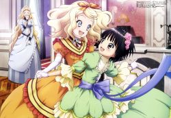 Rule 34 | 3girls, :d, absurdres, alice blanche, bell line gown, black hair, blonde hair, bow, bustle, camille blanche, corset, covering own mouth, dress, elbow gloves, fang, flower, gloves, gown, hair bow, hair flower, hair ornament, highres, holding hands, ikoku meiro no croisee, inoue hideki, long hair, megami magazine, multiple girls, non-web source, official art, open mouth, puffy sleeves, short hair, smile, very long hair, victorian, waist grab, yune (ikoku meiro no croisee)