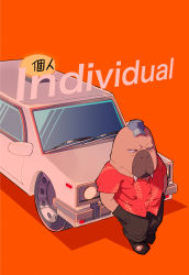 Rule 34 | 1boy, baseball cap, car, english text, furry, furry male, hands in pockets, hat, highres, how long, looking at viewer, male focus, motor vehicle, odd taxi, odokawa hiroshi, red background, red shirt, shirt, simple background, taxi, tusks, vehicle focus, walrus, windshield