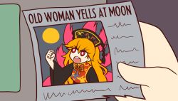 Rule 34 | 1girl, angry, black dress, blonde hair, bright pupils, chinese clothes, clenched hand, dress, english text, full moon, hat, junko (touhou), long hair, meme, moon, open mouth, paper, parody, red eyes, solo, solo focus, tabard, the simpsons, touhou, v-shaped eyebrows, wool (miwol)