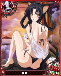 Rule 34 | 10s, 1girl, :o, animal ears, arm support, ass, bishop (chess), black hair, breasts, card (medium), cat ears, cat tail, character name, chess piece, covered erect nipples, from behind, hair rings, high school dxd, kuroka (high school dxd), large breasts, lipstick, makeup, multiple tails, official art, onsen, purple lips, sitting, solo, swimsuit, tail, towel, trading card, yellow eyes