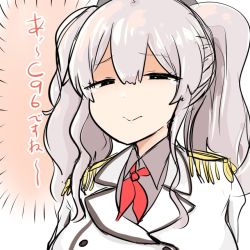 Rule 34 | 1girl, beret, breasts, buttons, closed mouth, collared shirt, commentary, crying, crying with eyes open, double-breasted, epaulettes, grey hair, grey shirt, hair between eyes, hair over shoulder, half-closed eyes, hat, jacket, kantai collection, kashima (kancolle), military, military jacket, military uniform, red neckwear, shiming liangjing, shirt, sidelocks, simple background, solo, tears, translated, twintails, uniform, upper body, wavy hair, white background