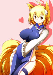 Rule 34 | 1girl, animal ears, blonde hair, blush, breasts, dutch angle, fox ears, fox tail, heart, large breasts, long sleeves, looking at viewer, merry (diameri), multiple tails, no headwear, no pants, pink background, shirt, short hair, smile, solo, tabard, tail, touhou, wide sleeves, yakumo ran, yellow eyes