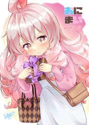 Rule 34 | 1girl, ahoge, bag, bikini, bikini under clothes, blush, box, brown eyes, character name, commentary request, copyright name, dated, grey hair, highres, hiragana sherry, holding, holding box, long hair, long sleeves, looking at viewer, onii-chan wa oshimai!, oyama mahiro, pink hair, shoulder bag, signature, simple background, solo, swimsuit, valentine, watermark