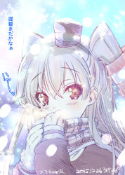 Rule 34 | 10s, 1girl, amatsukaze (kancolle), blush, breath, brown eyes, character name, checkered clothes, checkered scarf, close-up, commentary, dated, gloves, hair tubes, highres, kantai collection, long hair, long sleeves, looking at viewer, scarf, silver hair, single glove, snowing, solo, steam, translation request, two side up, ugeppa, white gloves