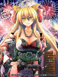 Rule 34 | 1girl, animal ears, bare shoulders, blonde hair, breasts, chain, cleavage, female focus, fox ears, grin, japanese clothes, large breasts, long hair, pochadon, seiten ragnarok, smile, solo, yellow eyes