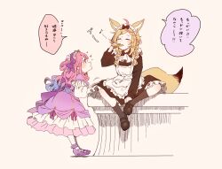 Rule 34 | 2girls, aged down, akubi darake, animal ear fluff, animal ears, ankle garter, apron, ascot, black footwear, black socks, blonde hair, bow, braid, brown dress, closed eyes, clothes grab, commentary, dress, fox ears, fox tail, frilled bonnet, frilled dress, frills, from side, hair bow, hair ornament, hairpin, high heels, highres, himemori luna, holding, holding instrument, hololive, instrument, kazoo, knees, layered dress, long hair, long sleeves, low twin braids, maid headdress, medium hair, multicolored hair, multiple girls, music, musical note, omaru polka, open mouth, pink dress, pink eyes, pink hair, playing instrument, purple bow, purple footwear, purple ribbon, ribbon, simple background, sitting, socks, speech bubble, standing, star (symbol), tail, twin braids, virtual youtuber, white background, white socks