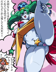 Rule 34 | 2girls, :&lt;, :o, anus, anus peek, ass, bishoujo senshi sailor moon, bishoujo senshi sailor moon s, blue eyes, blue skin, bracelet, breasts, bright pupils, brown hair, colored skin, cowboy shot, curvy, demon girl, disgust, green hair, hand on own hip, highres, huge ass, indoors, jewelry, large breasts, leg lift, leg up, long hair, looking at another, looking at viewer, mamesi (suhk8583), medium hair, mimete (sailor moon), motion lines, multiple girls, partially visible vulva, pasties, pink background, pointy ears, revealing clothes, shiny skin, simple background, smile, standing, star-shaped pupils, star (symbol), star pasties, symbol-shaped pupils, thighs, tiara, translation request, twintails, uchoten (sailor moon), v, wavy hair, wide hips