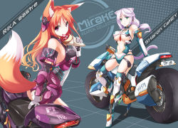 Rule 34 | 2girls, animal ears, armor, ass, between breasts, bodysuit, boots, breasts, bridal garter, cat ears, cat tail, covered erect nipples, crepe, eating, english text, fatkewell, food, fox ears, fox tail, green eyes, highres, large breasts, light purple hair, motor vehicle, motorcycle, multiple girls, necktie, necktie between breasts, orange hair, original, purple eyes, sideboob, tail, thigh boots, thighhighs, underboob, white legwear
