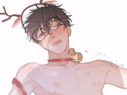 Rule 34 | 1boy, bell, blush, brown eyes, brown hair, chinese commentary, commentary request, djun, earrings, glasses, here u are, hickey, jewelry, male focus, neck bell, nipples, open mouth, single earring, solo, sweat, teeth, topless male, upper body, upper teeth only, white background, yu yang (here u are)