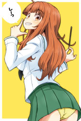 Rule 34 | 1girl, aono3, ass, black neckerchief, blouse, blunt bangs, commentary, cowboy shot, crotch seam, finger to mouth, food, from behind, girls und panzer, green skirt, grin, highres, holding, holding food, lace, lace-trimmed panties, lace trim, long hair, long sleeves, looking at viewer, looking back, miniskirt, neckerchief, ooarai school uniform, orange eyes, orange hair, outside border, panties, pantyshot, pleated skirt, pocky, school uniform, serafuku, shirt, shushing, skirt, smile, solo, standing, takebe saori, translated, underwear, white shirt, yellow background, yellow panties